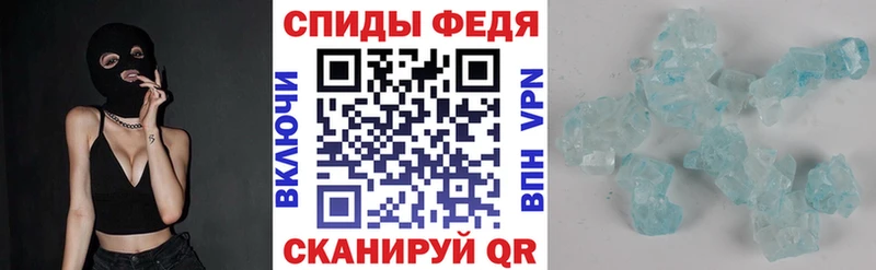 что такое   Муром  АМФЕТАМИН Розовый 