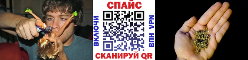 БУТИРАТ буратино Муром