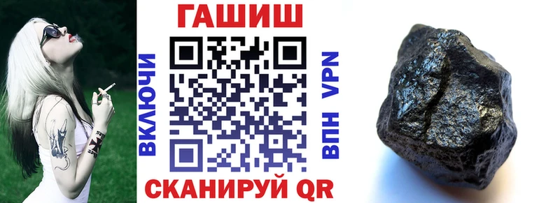 где купить наркоту  Муром  гидра сайт  Гашиш гарик 