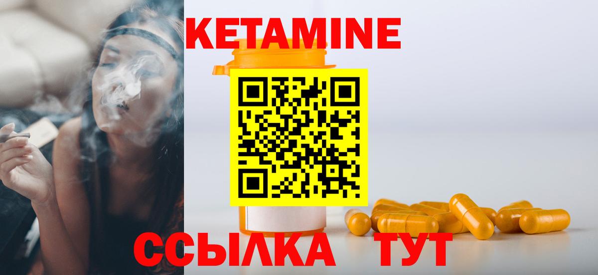 МЕФ   Муром  A PVP СОЛЬ кристаллы  Гашиш  Канабис  Сколько стоит  Экстази  Мефедрон  Вход с VPN  Бошки Шишки 