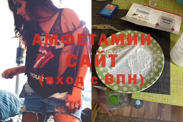 метадон Нея