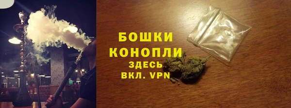 spice Нефтегорск