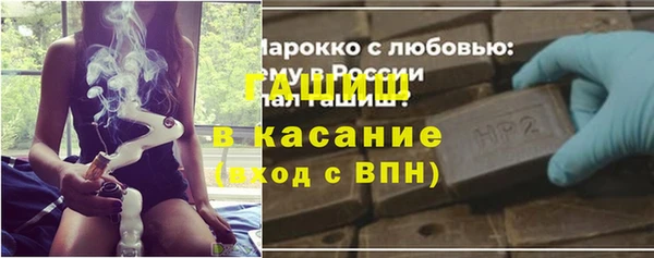 метадон Нея