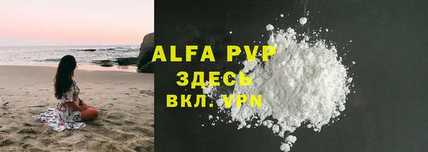 метадон Нея