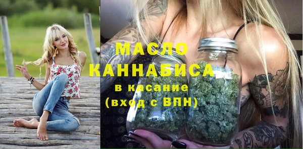 spice Нефтегорск