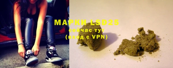 spice Нефтегорск