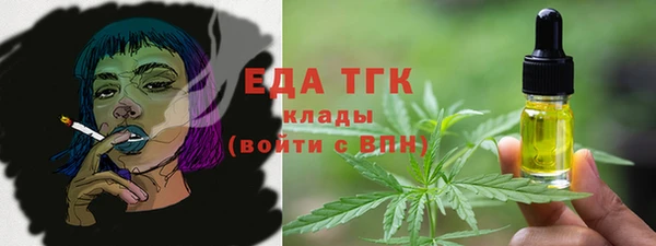 метадон Нея