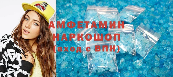 метадон Нея