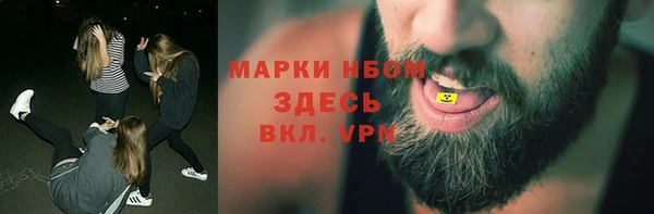 метадон Нея
