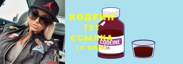 spice Нефтегорск