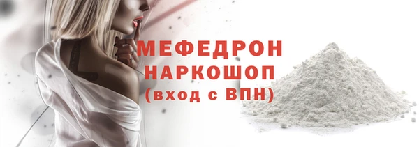 метадон Нея
