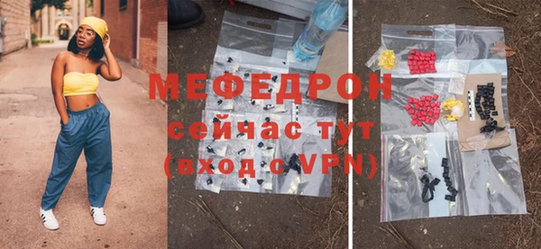 метадон Нея