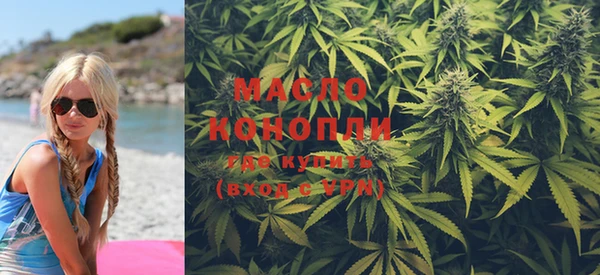 метадон Нея
