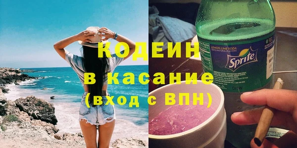 метадон Нея