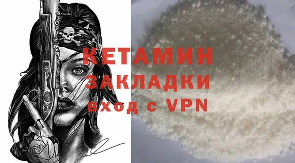 эйфоретик Строитель