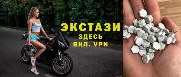 spice Нефтегорск