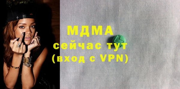 метадон Нея