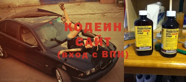метадон Нея