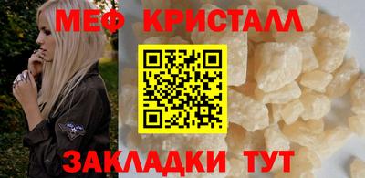 гидропоника Гусев