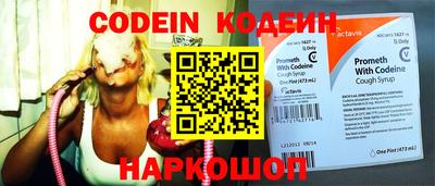гидропоника Гусев