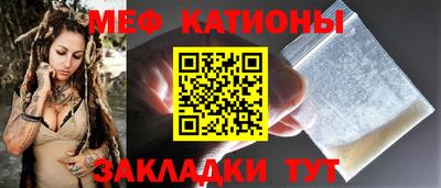 гидропоника Гусиноозёрск