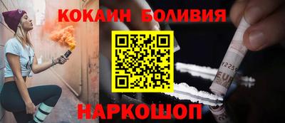 герыч Гусь-Хрустальный