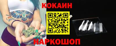 герыч Гусь-Хрустальный