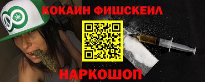 гидропоника Гусев