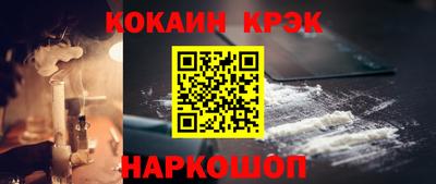 гидропоника Гусиноозёрск