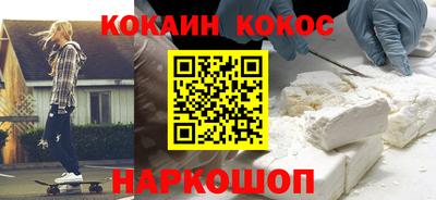 гидропоника Гусев