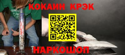гидропоника Гусев