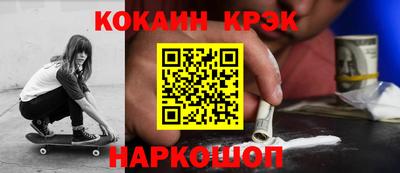 гидропоника Гусиноозёрск