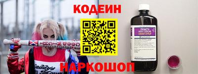 гидропоника Гусев