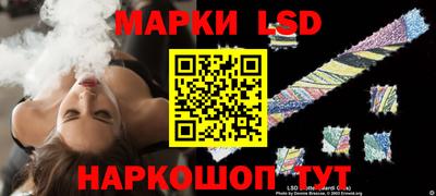 герыч Гусь-Хрустальный