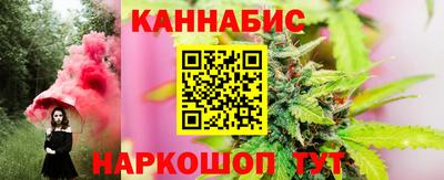гидропоника Гусиноозёрск