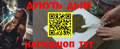 герыч Гусь-Хрустальный