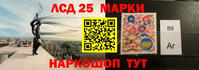 гидропоника Гусиноозёрск