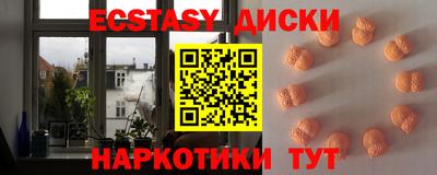 гидропоника Гусиноозёрск