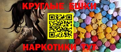гидропоника Гусиноозёрск
