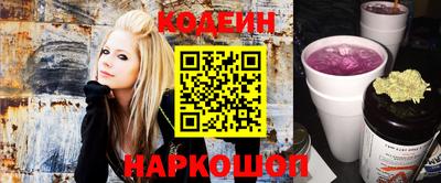 гидропоника Гусев