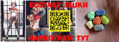 гидропоника Гусев