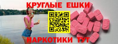 гидропоника Гусев