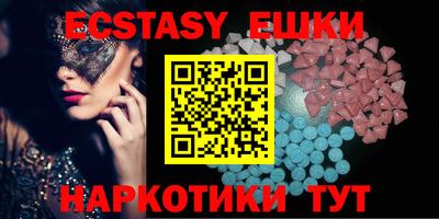 гидропоника Гусиноозёрск