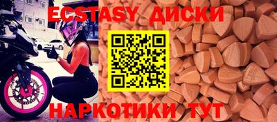 герыч Гусь-Хрустальный