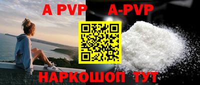 гидропоника Гусев