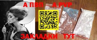 гидропоника Гусев