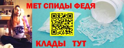 гидропоника Гусев