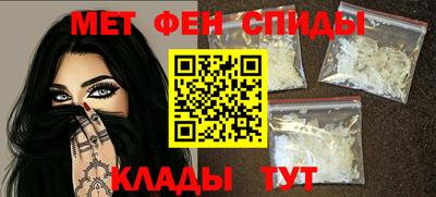 гидропоника Гусиноозёрск