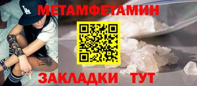 герыч Гусь-Хрустальный