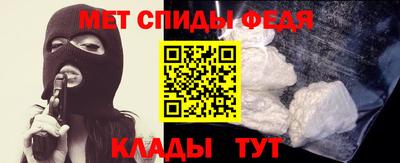 герыч Гусь-Хрустальный